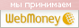 www.megastock.ru